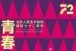 全市场：2025年6月前，国米可用1200万欧从博洛尼亚签回法比安