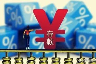 10胜2平！拜仁欧冠对意甲球队12场不败，上次失利是11年不敌国米